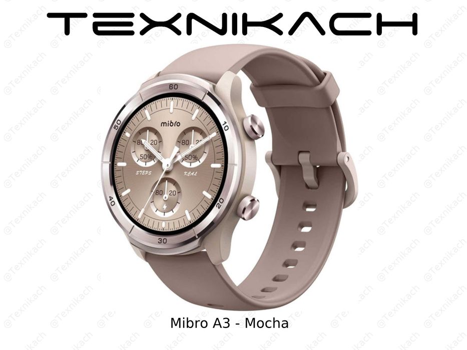 Mibro A3 Доставка бесплатно