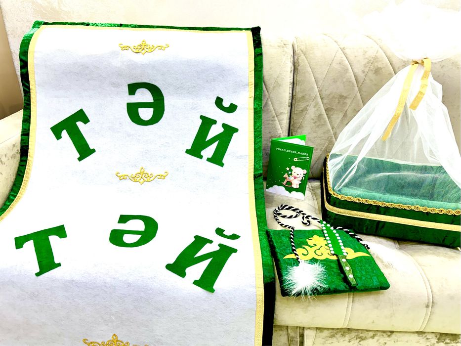 Набор Тәй-тәй разрезание пут ребенка