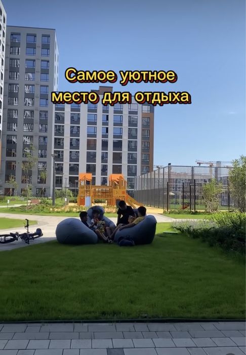 Посев газона от 1500