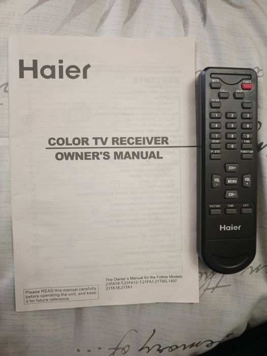 Телевизор Haier 21"