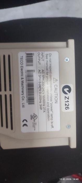 Читотник 2.2 Кв питание 220/380