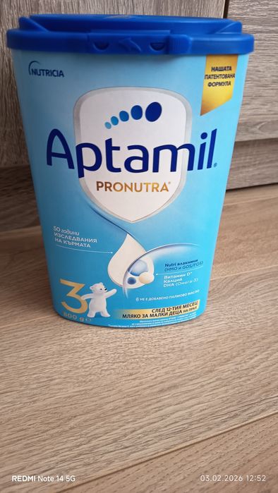 Аптамил Пронутра 3