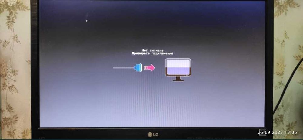 LG монитор 19" (без блока питания)- модель: 19M38A