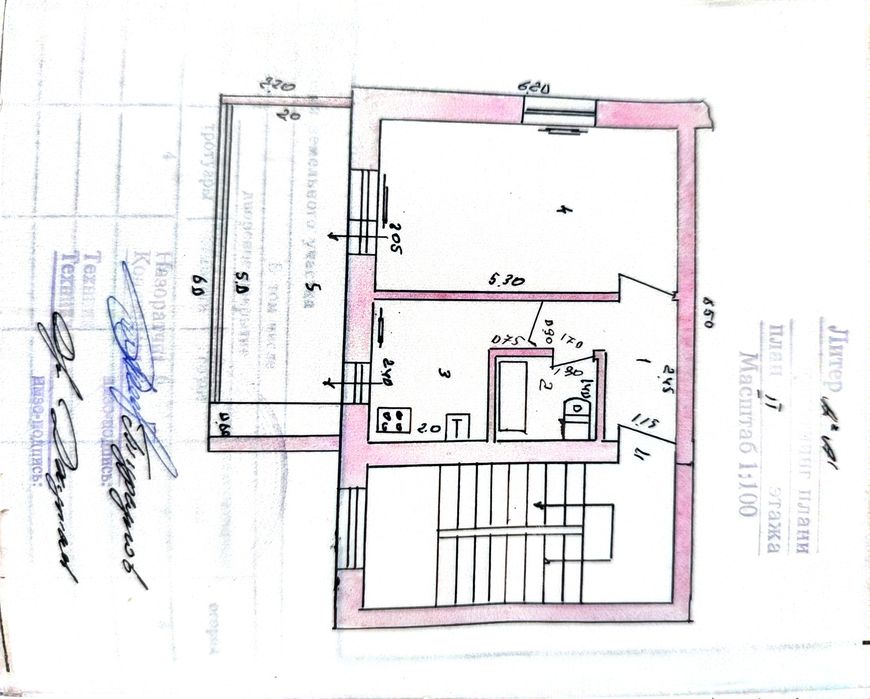Продается 1-2х комнатная квартира на дубовый яшнабадский район