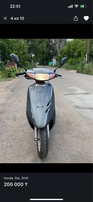 Продам скутер идеал