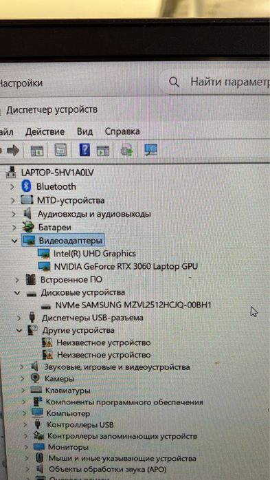 Ноутбук HP Omen RTX 3060