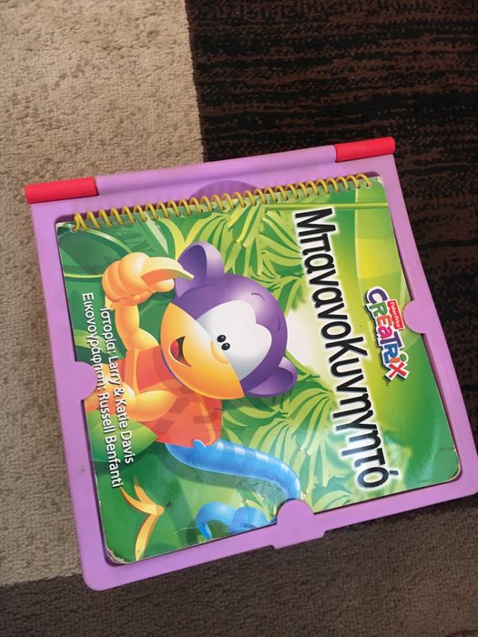 Поражается игрушка конструктор