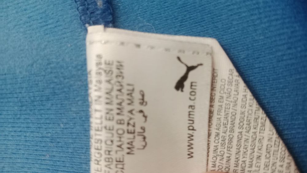 Редкая модель пумы Puma T7 Track Jacket