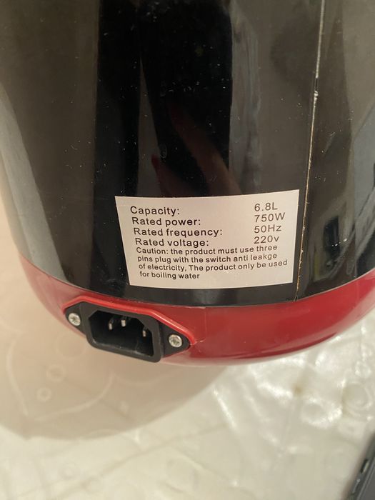 Продам термопот