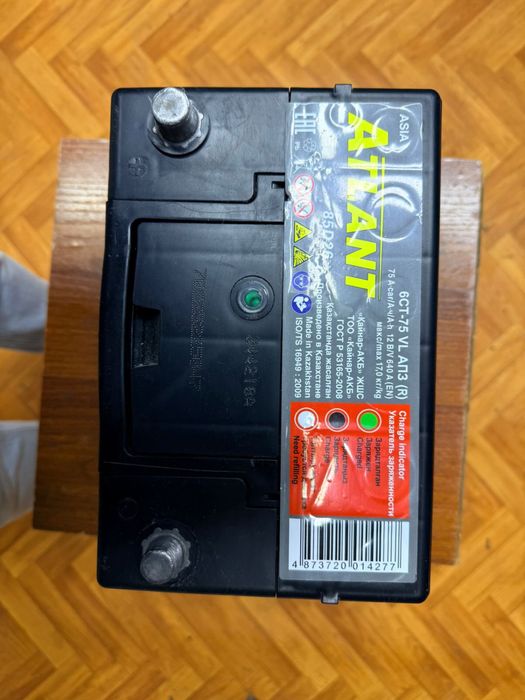 Аккумуляторы для легковых авто 40–75Ah