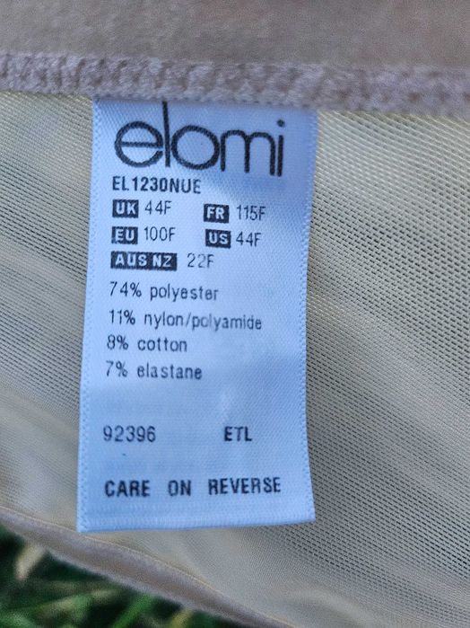 Elomi сутиен голям размер 100F