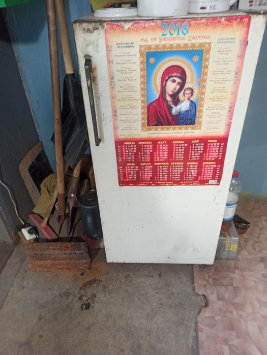 Холодильник Бирюса