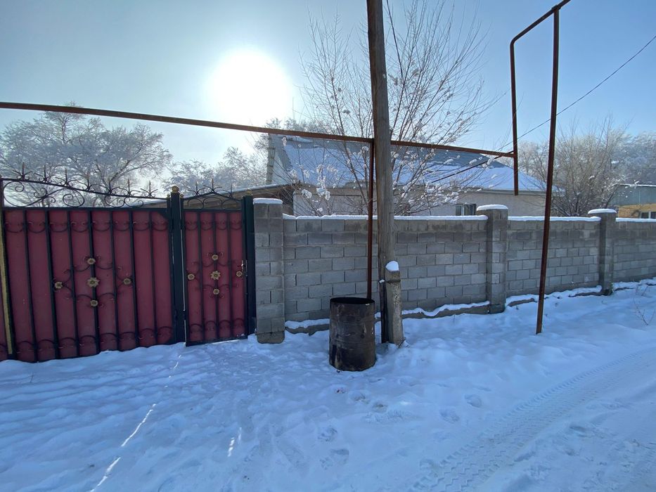 Шұғыл сатылым үй сатылады