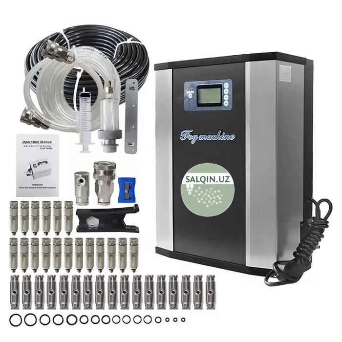 Ustanovka mikroklimata