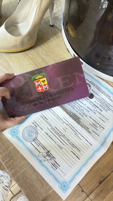 Продам итальянские туфли