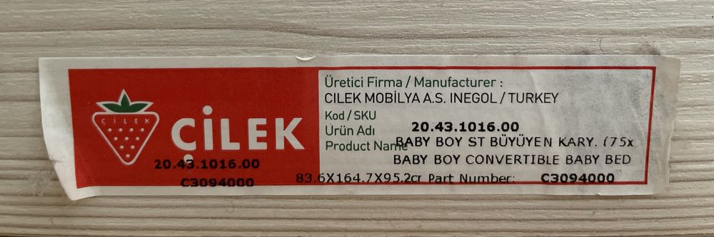 Синьо детско легло Cilek с матрак и шкафчета.