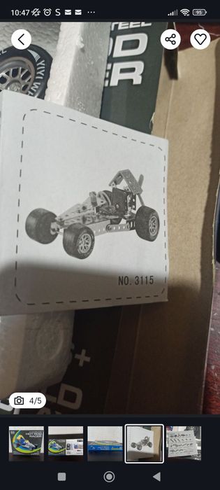 accesorii copii fete baieti cadou indemanare constructii masina