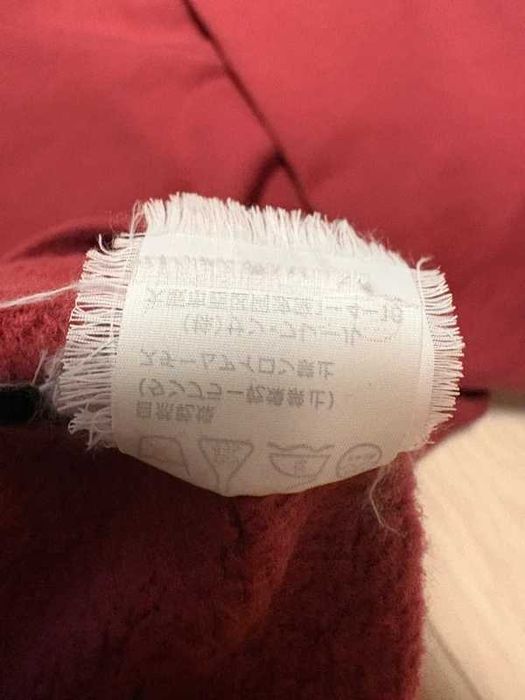 RAF Simons Virginia Creeper Red Sweatshirt