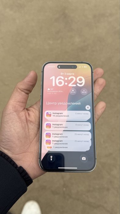 Iphine 14 pro deeb purple