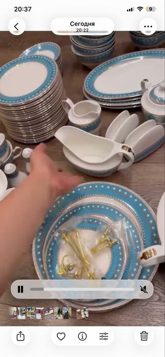 Столовый сервиз на 12 персон