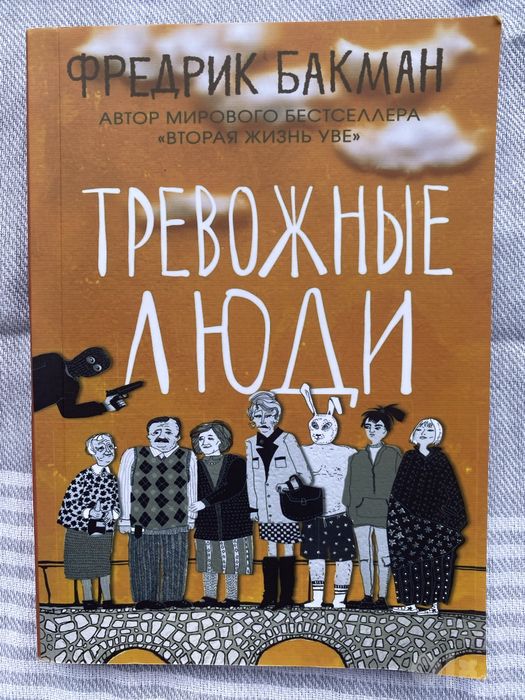 Продам книги по низкой цене!