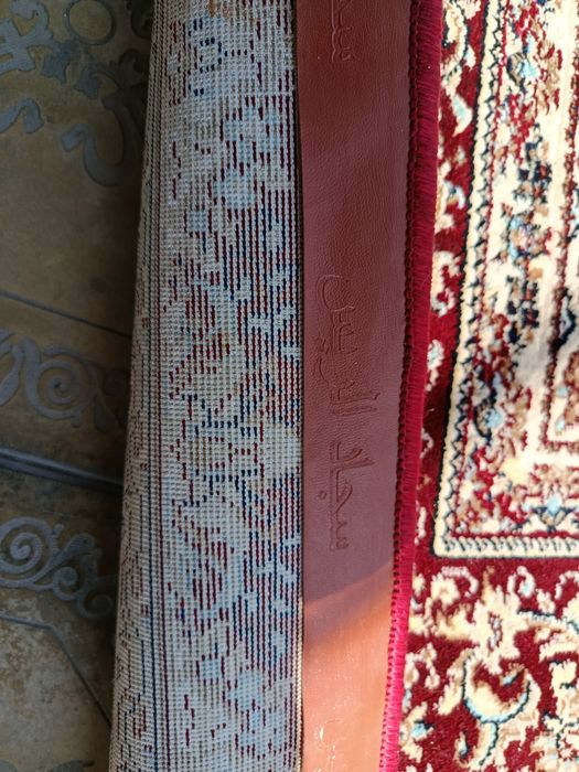 Ковры б/у срочно