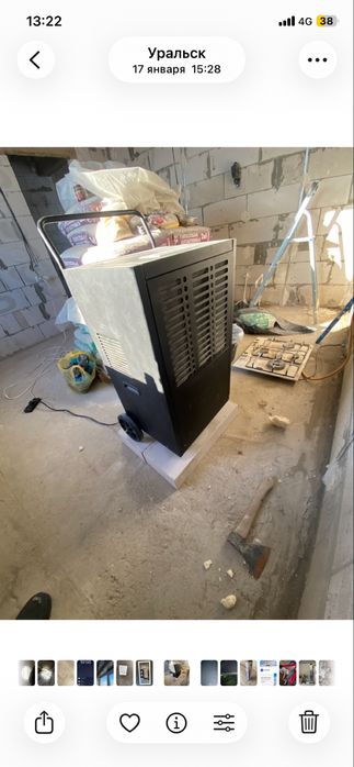 Осушитель воздух, тепловизор, озонатор