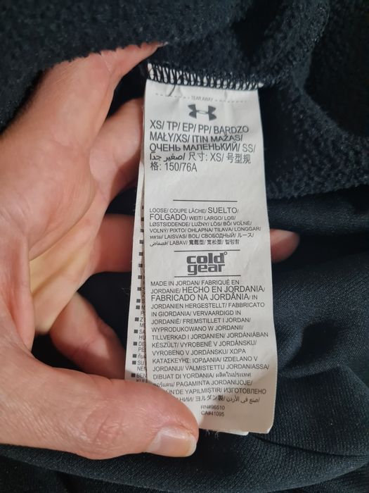 Hanorac / bluza sport Under Armour S-M -curier gratuit