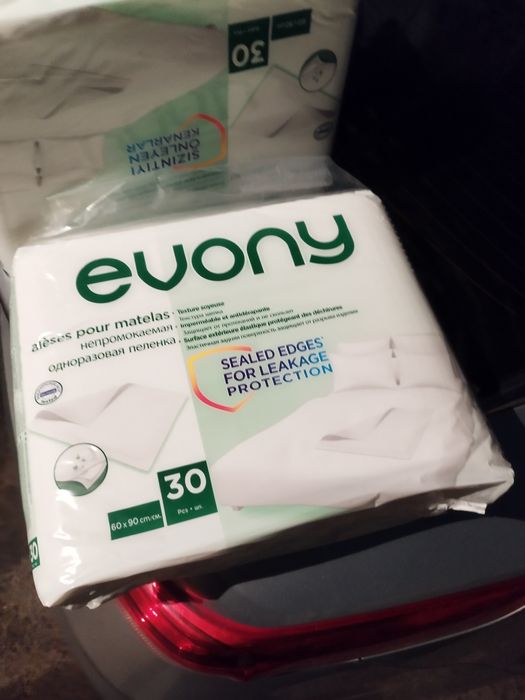 Памперсы ПЕЛЕНКИ 60 90 см