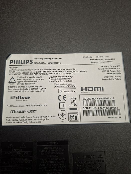 Телевизор Philips 65"