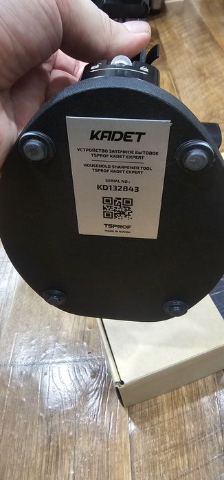 Заточной станок для ножей TSPROF