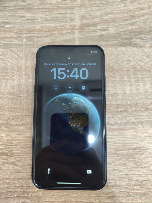 ОБМЕН на 15 про или про мах