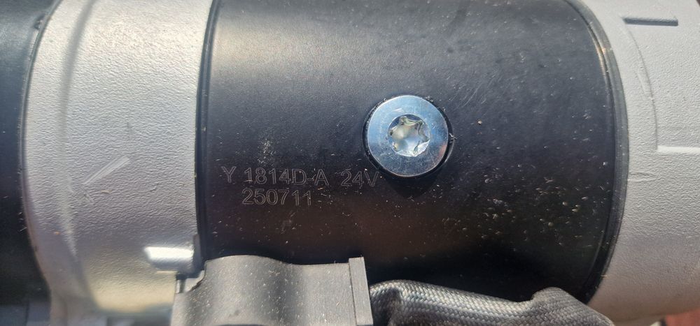 Стартер Yuchai 708010A  новый