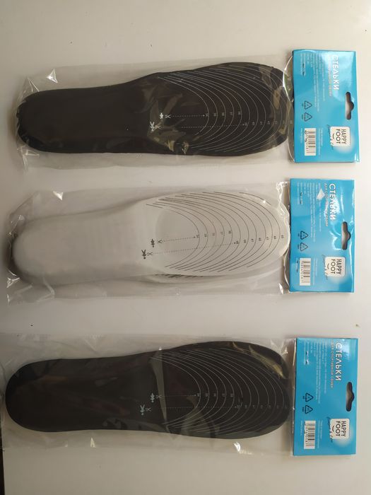 Стельки для спортивной обуви. НОВЫЕ