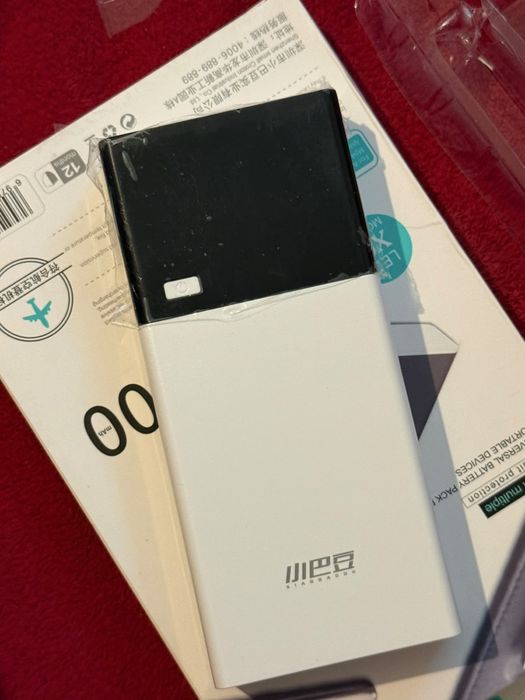 Baterie externa 20000mAh