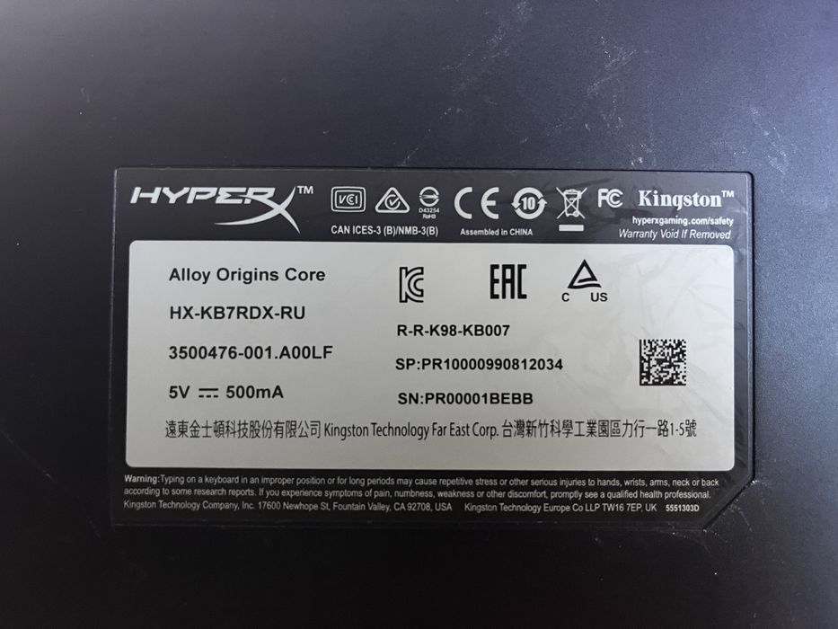 Клавиатура hyperx alloy origins core