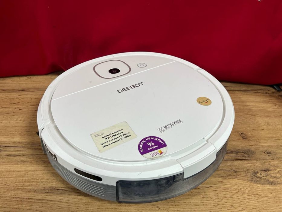 Робот пылесос  Deebot ecovacs/ТехноАлтын/Рассрочка
