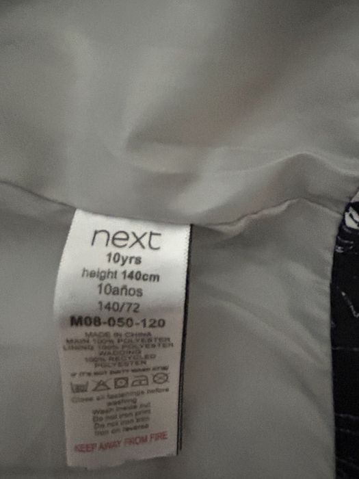 Детско яке Next р-р 140