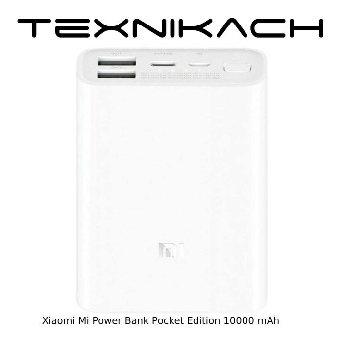 Xiaomi Mi Power Bank 10000 mAh • Yetkazib berish • Tekshirib to‘lash