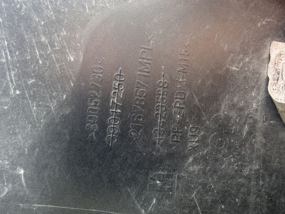 Броня Opel Astra K