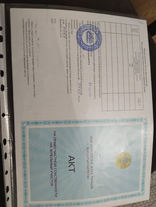 Участок 6 соток,