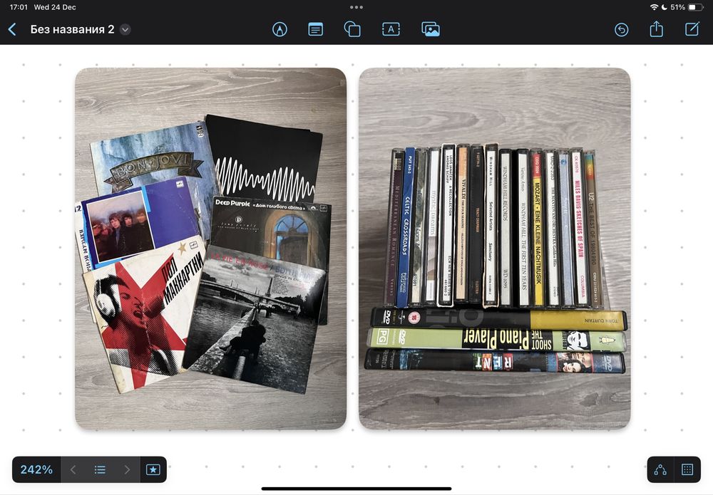 Виниловый проигрыватель с пластинками и сд дисками вместе