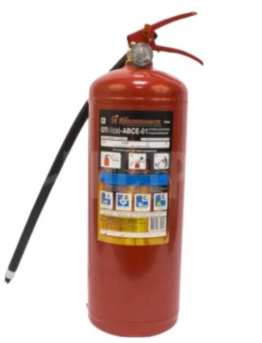 Продам огнетушители ОП-10, ОУ-7, ОУ-15, ОУ-25.