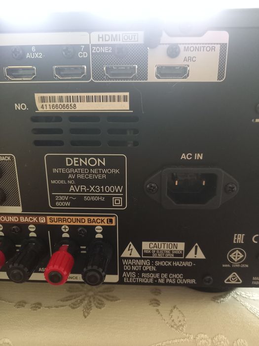 Denon AVR-X3100 W