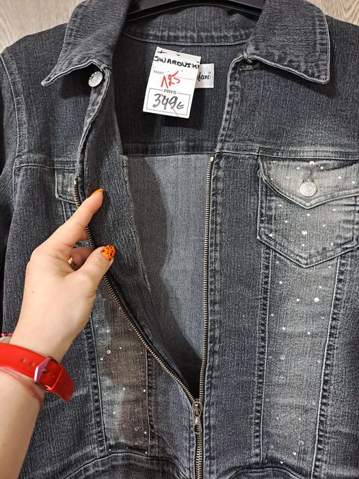 Geaca blug swarovski