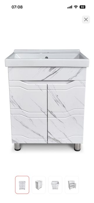 Умывальник с тумбой