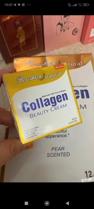 Collagen krem Dubay