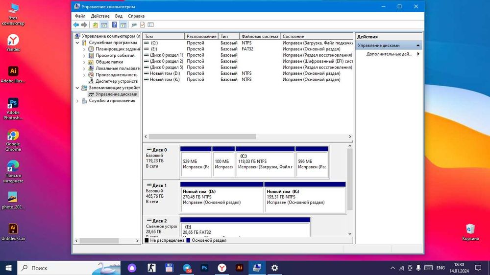 Notebook ASPIRE A315 i5 7200U/15.6"FHD"/DDR412Gb/512Gb+128GB/Video 2GB