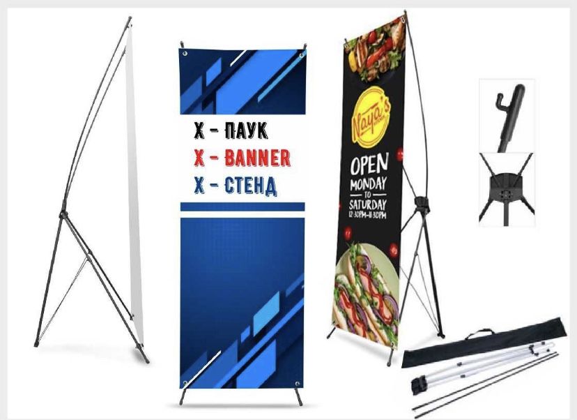 Печать баннера,Банер,Наклейка, Винил, Наружная реклама,Буквы