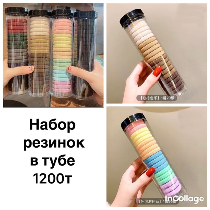 Серебро, бижутерия